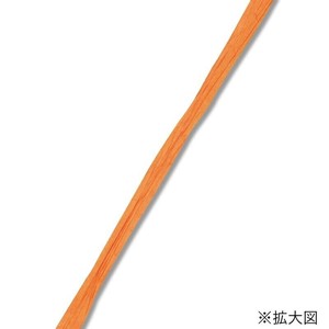 シモジマ HEIKO(ヘイコー) 001501207 ペーパーラフィア 5×50 07 オレンジ 1巻