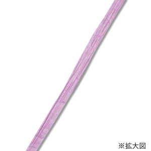 シモジマ HEIKO(ヘイコー) 001501208 ペーパーラフィア 5×50 08 ラベンダー 1巻