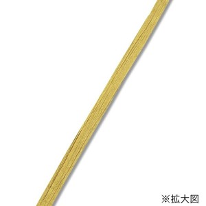 シモジマ HEIKO(ヘイコー) 001501219 ペーパーラフィア 5×50 19 オリーブ 1巻