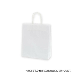 シモジマ HEIKO(ヘイコー) 003264301 25チャームバッグ S 晒白無地 50枚