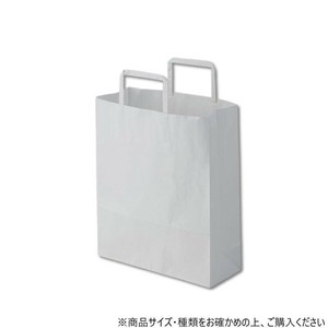 シモジマ HEIKO(ヘイコー) 003267400 H25チャームバッグ 26-4 晒白無地 50枚