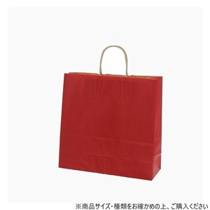 シモジマ HEIKO(ヘイコー) 003251203 25チャームバッグ 3才 未晒 赤C 50枚