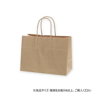 シモジマ HEIKO(ヘイコー) 003272401 25チャームバッグ 30-15 未晒無地 50枚