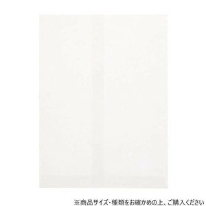 シモジマ HEIKO(ヘイコー) 006530505 柄小袋 H-8 白無地 100枚