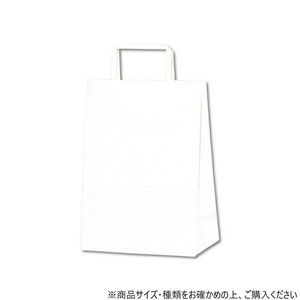 シモジマ HEIKO(ヘイコー) 003262900 H25チャームバッグ S1 白無地 50枚