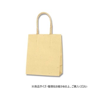 シモジマ HEIKO(ヘイコー) 003155904 スムースバッグ 16-09 ナチュラル 25枚