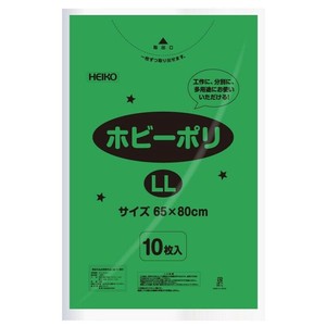 シモジマ HEIKO(ヘイコー) 006799617 ホビーポリ LL 緑 10枚