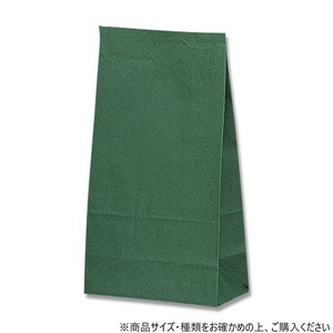 シモジマ HEIKO(ヘイコー) 004053602 角底袋 No.6 未晒無地 グリーン 100枚