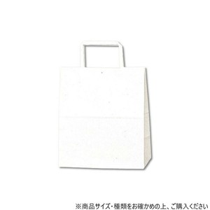 シモジマ HEIKO(ヘイコー) 003263600 H25チャームバック S2  白無地 50枚