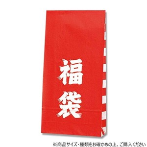シモジマ HEIKO(ヘイコー) 003065400 ファンシーバッグ S4 福袋 100枚
