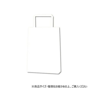 シモジマ HEIKO(ヘイコー) 003275110 H25チャームバッグ 18-3 白無地 50枚
