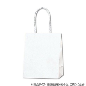 シモジマ HEIKO(ヘイコー) 003155900 スムースバッグ 16-09 白無地 25枚