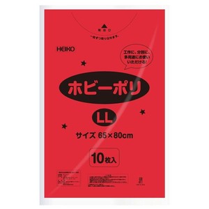 シモジマ HEIKO(ヘイコー) 006799613 ホビーポリ LL 赤 10枚