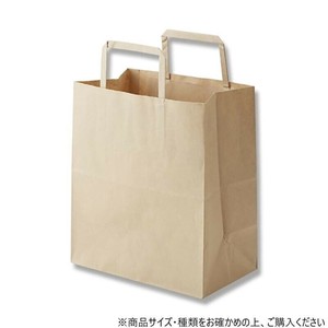 シモジマ HEIKO(ヘイコー) 003263601 H25チャームバッグ S2 未晒無地 50枚