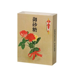 砂糖函　ワンタッチ(祝)　30 25枚 XZL00823