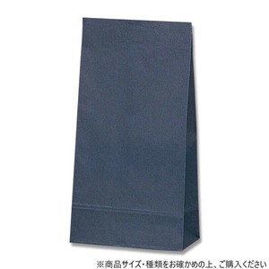シモジマ HEIKO(ヘイコー) 004053201 角底袋 No.12 未晒無地 紺 100枚