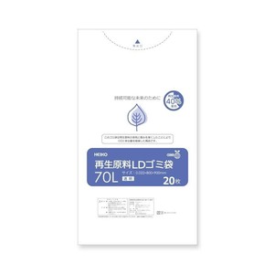 シモジマ HEIKO(ヘイコー) 006609517 再生原料LDゴミ袋 70L 透明 20枚