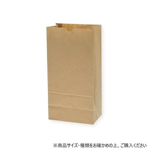 シモジマ HEIKO(ヘイコー) 004011200 角底無地袋 No.12 100枚