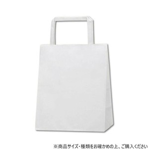 シモジマ HEIKO(ヘイコー) 003274120 H25チャームバッグ 18-1 晒白無地 50枚