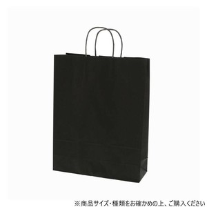 シモジマ HEIKO(ヘイコー) 003217000 25チャームバッグ 2才 黒無地 50枚