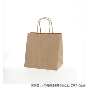 シモジマ HEIKO(ヘイコー) 003272301 25チャームバッグ 24-17 未晒無地 50枚