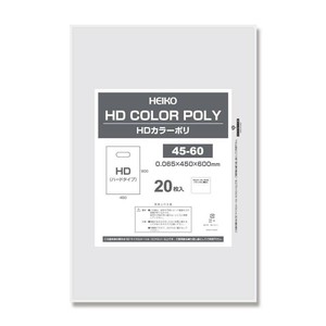 シモジマ HEIKO(ヘイコー) 006640150 HDカラーポリ 45-60 ナチュラル 表記入 20枚