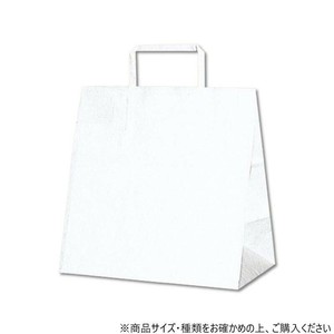 シモジマ HEIKO(ヘイコー) 003274000 H25チャームバッグ E判 白無地 50枚