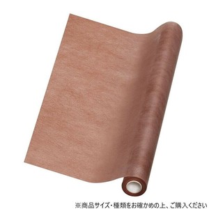 シモジマ HEIKO(ヘイコー) 006777413 フラワーラップ NO.43 チャ 1本