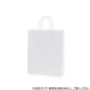 シモジマ HEIKO(ヘイコー) 003276011 25チャームバッグ MS1 晒白無地 50枚