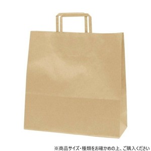 シモジマ HEIKO(ヘイコー) 003262521 H25チャームバッグ 3才 未晒無地 50枚