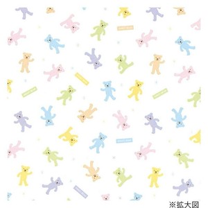シモジマ HEIKO(ヘイコー) 002403900 包装紙 半才 パステルベア 50枚