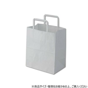 シモジマ HEIKO(ヘイコー) 003263602 H25チャームバッグ S2 晒白無地 50枚