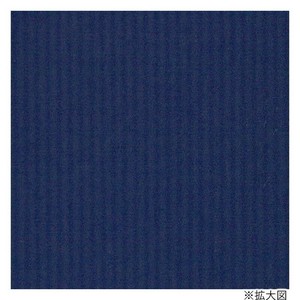 シモジマ HEIKO(ヘイコー) 002418737 包装紙 半才 筋無地 ネイビーN 100枚入