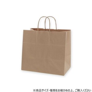 シモジマ HEIKO(ヘイコー) 003268200 25チャームバッグ 32-4 未晒無地 50枚