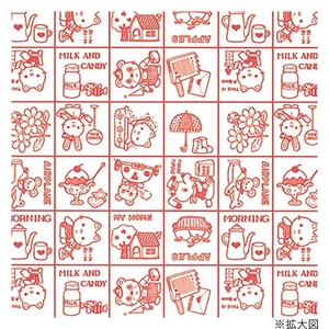 シモジマ HEIKO(ヘイコー) 002203300 包装紙 半才並口 マイホーム 200枚入