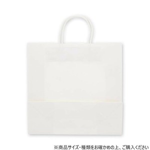 シモジマ HEIKO(ヘイコー) 003250700 25チャームバッグ 3才 白無地 50枚