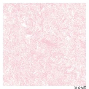 シモジマ HEIKO(ヘイコー) 002302201 包装紙 半才 雲竜 ピンク 100枚入