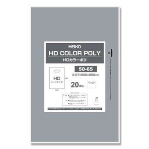 シモジマ HEIKO(ヘイコー) 006640162 HDカラーポリ 50-65 シルバー 表記入 20枚