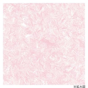 シモジマ HEIKO(ヘイコー) 002349602 包装紙 ハトロン判 半才 雲竜 ピンク 100枚入