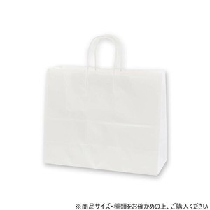 シモジマ HEIKO(ヘイコー) 003272100 25チャームバッグ 38-3 白無地 50枚