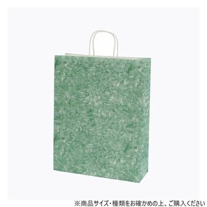 シモジマ HEIKO(ヘイコー) 003230100 25チャームバッグ 2才 雲竜 緑 50枚