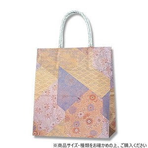 シモジマ HEIKO(ヘイコー) 003156102 スムースバッグ 22-12 ツヅレ 25枚
