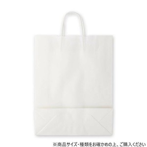 シモジマ HEIKO(ヘイコー) 003222800 25チャームバッグ 2才 白無地 50枚