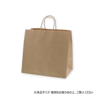 シモジマ HEIKO(ヘイコー) 003269101 25チャームバッグ 34-1 未晒無地 50枚