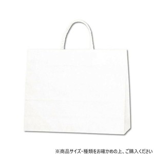 シモジマ HEIKO(ヘイコー) 003157000 スムースバッグ Y3 白無地 25枚