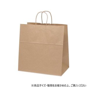 シモジマ HEIKO(ヘイコー) 003291001 25チャームバッグ 38-4 未晒無地 50枚