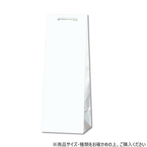 シモジマ HEIKO(ヘイコー) 003191000 T型チャームバッグ B-2 白無地 25枚