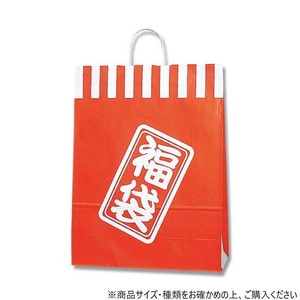 シモジマ HEIKO(ヘイコー) 003280320 25チャームバッグ KA 福袋 紅白 50枚
