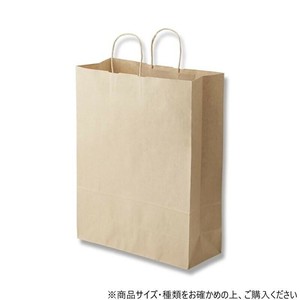 シモジマ HEIKO(ヘイコー) 003282410 25チャームバッグ KA 未晒無地 50枚