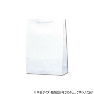 シモジマ HEIKO(ヘイコー) 003130600 T型チャームバッグ 2才 白無地 50枚